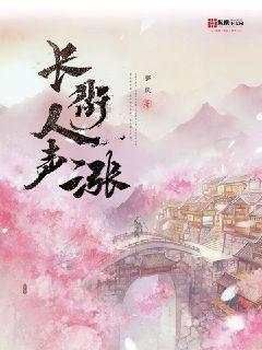 迪巴拉和女友计划7月20日举行婚礼,将有300名客人出席