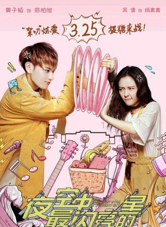 精灵女王的礼物