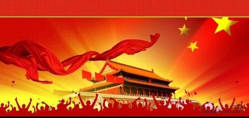 凶猛的洪水