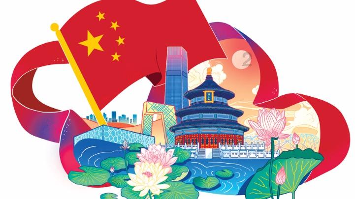 古时被称为“稷”的是什么？“社稷”是什么意思？蚂蚁新村答案