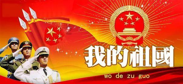 珠海横琴加速全岛封关运作，“封关”意味着什么？