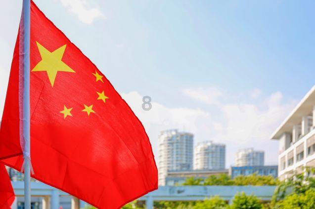 绿地控股上涨5.21%,报2.22元/股