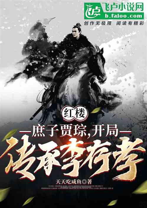【讲习所·中国与世界】全球从这组数据中感受中国超大规模市场、韧性强、长期前景……