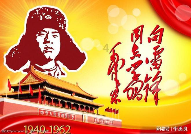 龙年看龙江|五九七农场 打造专属种植基地