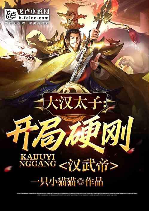 昆明餐饮业开启“无烟”年夜饭